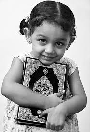 2016-2017 Öğretim Yılı